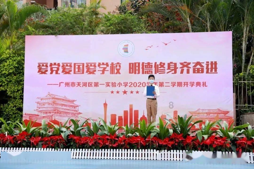 《桥梁项目》发售平台