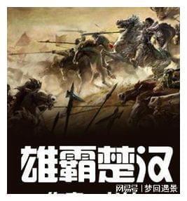 扶摇皇后古风装扮